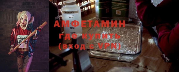амф Алзамай