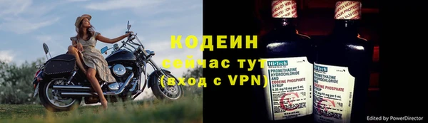 стаф Медвежьегорск