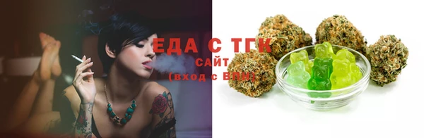 стаф Медвежьегорск