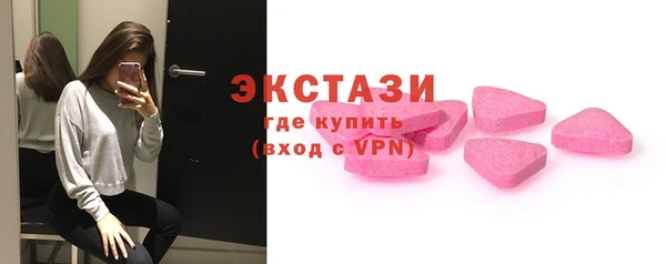 прущие грибы Алексеевка