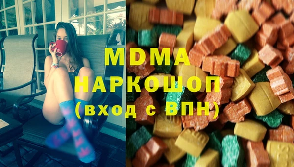 амф Алзамай