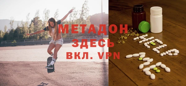 амф Алзамай