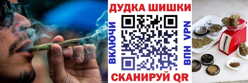 Конопля индика Лысково